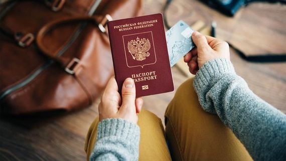 прописка в Новочебоксарске